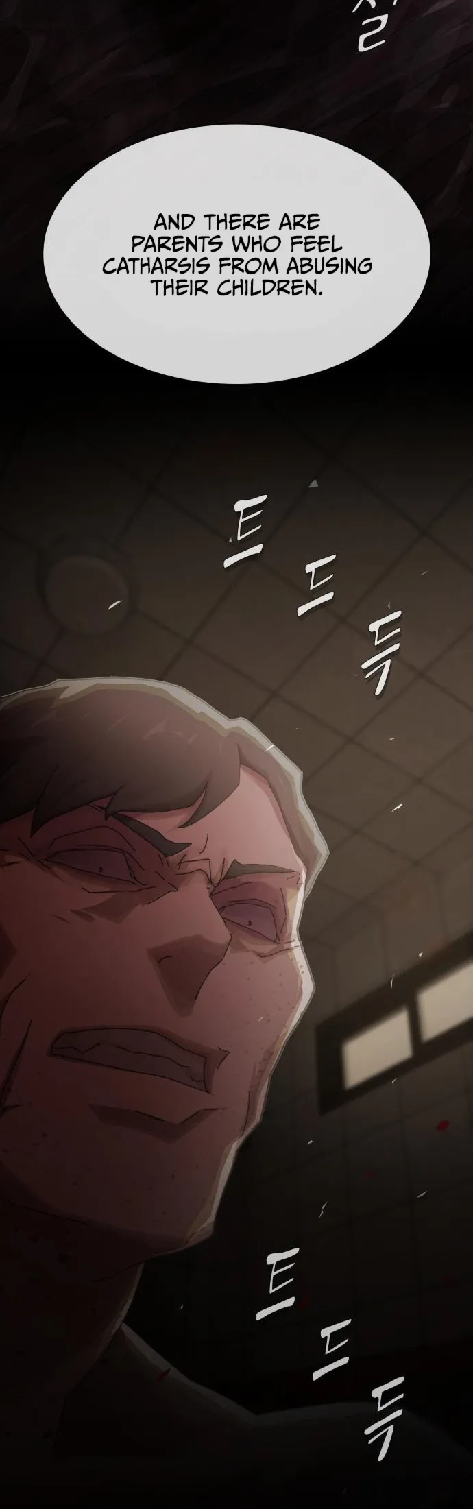The Genius Who Reads the World Chapter 24 56